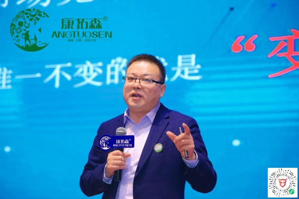 “破繭突圍，競速裂變”，康拓森2020年度杭州年會圓滿結(jié)束！