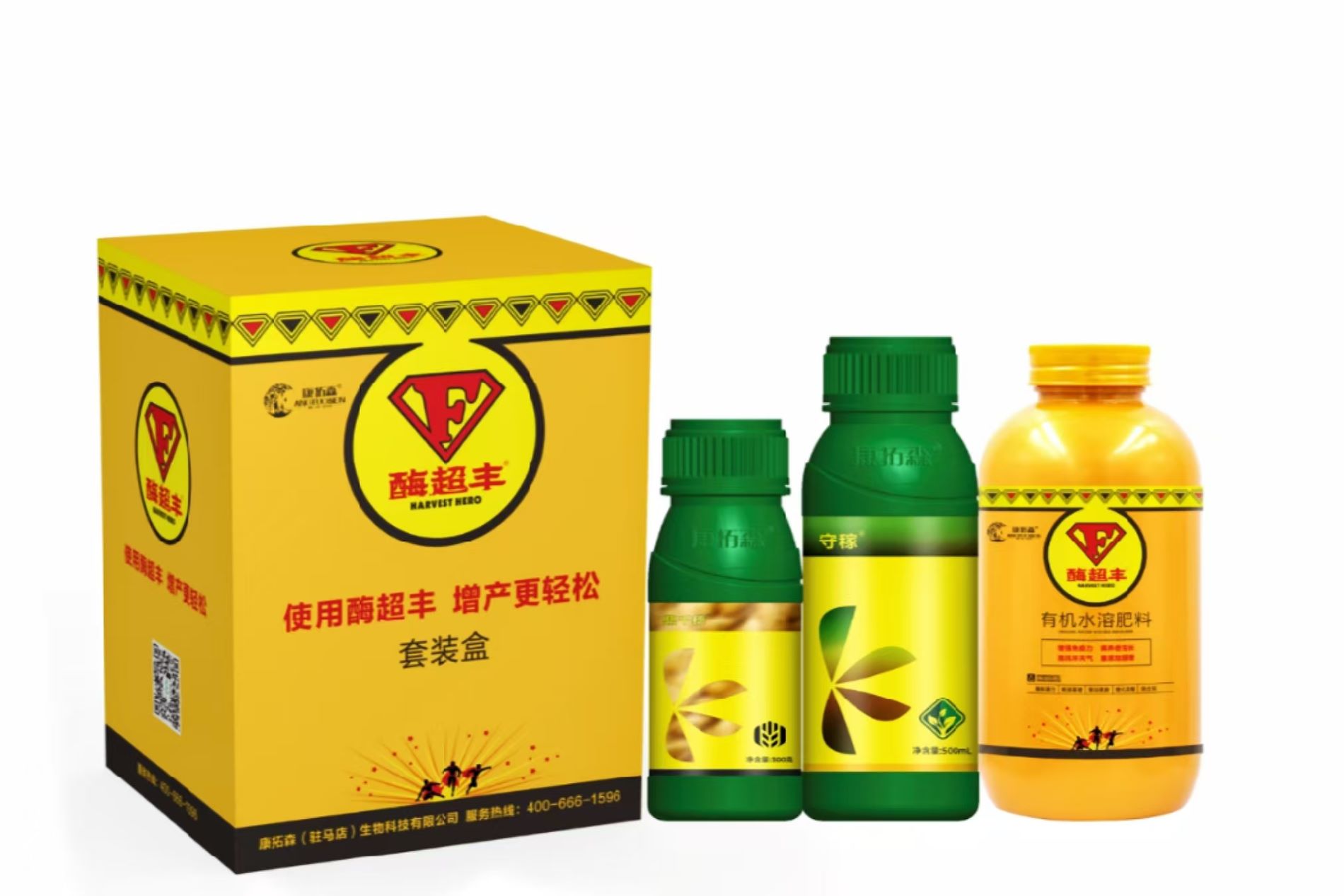 救命稻草來了！這套裝把病害